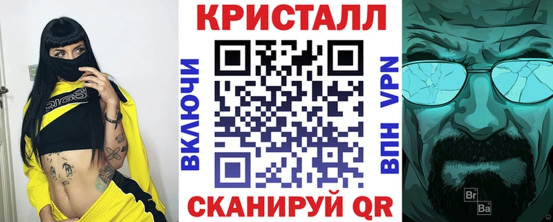 где найти наркотики  Заполярный  АМФ Розовый 