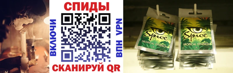 продажа наркотиков Заполярный Бутират BDO 33%