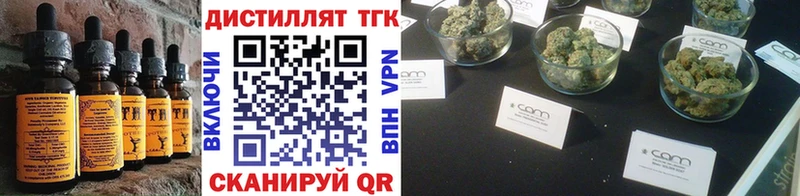 Cannafood марихуана  купить наркотик  Заполярный 