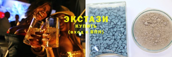прущая мука Вязьма
