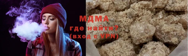 метадон Бугульма