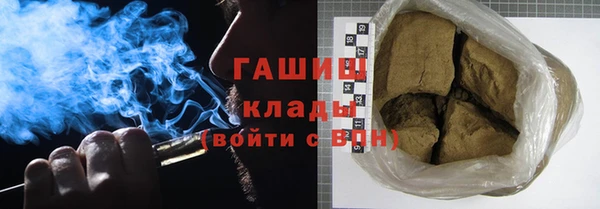 дживик Верея
