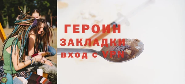 гидропоника Вяземский