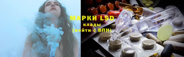 метамфетамин Верхний Тагил