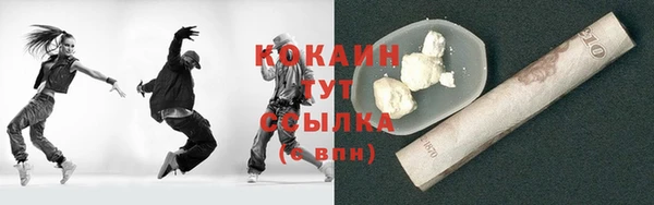 альфа пвп Верхнеуральск