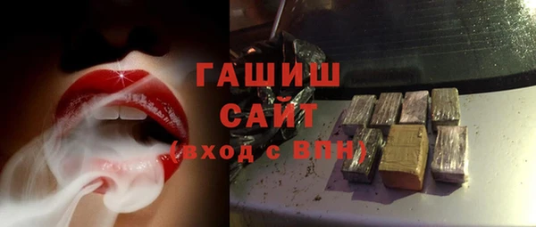 гидропоника Вяземский