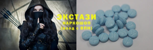дживик Верея