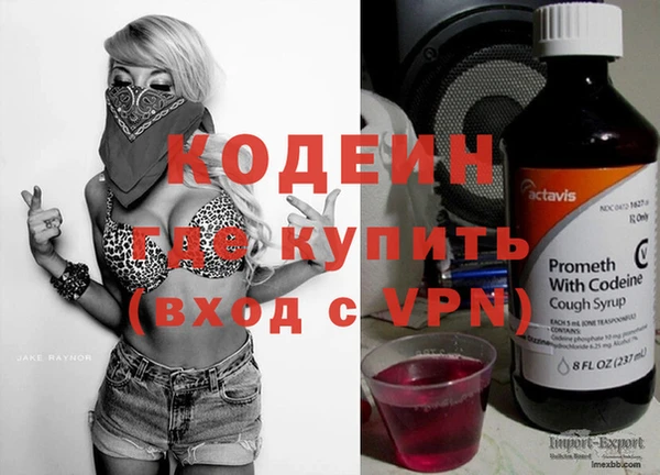 альфа пвп Верхнеуральск