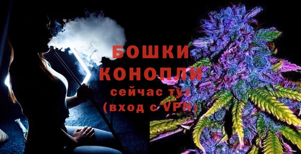 альфа пвп Верхнеуральск