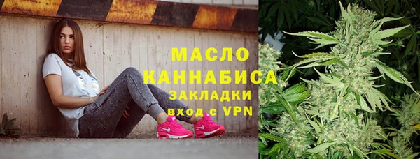 гидропоника Вяземский