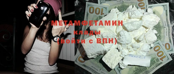 дживик Верея