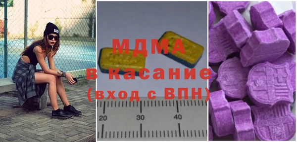 гидропоника Вяземский