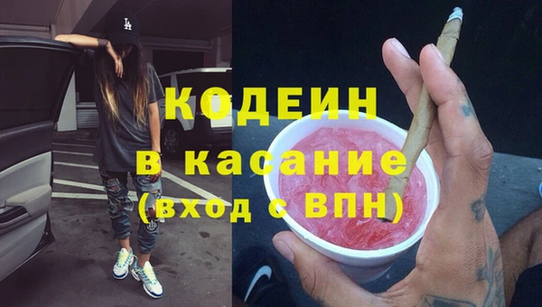 гидропоника Вяземский