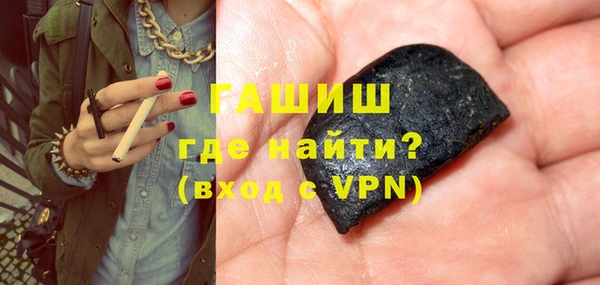альфа пвп Верхнеуральск