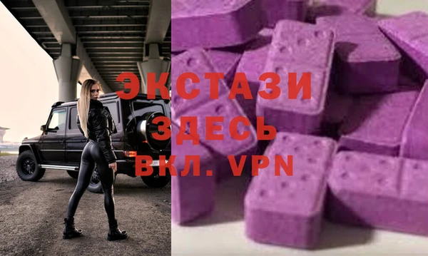 метамфетамин Верхний Тагил