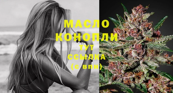 альфа пвп Верхнеуральск
