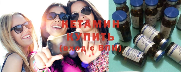 альфа пвп Верхнеуральск
