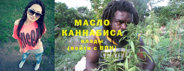 дживик Верея