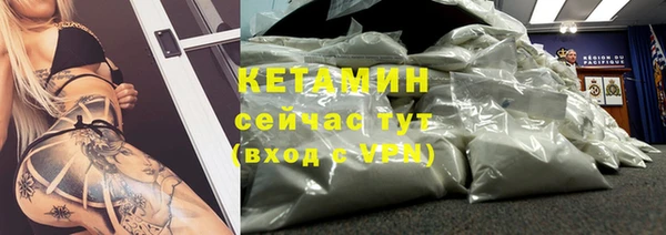 гидропоника Вяземский