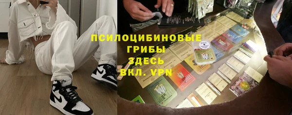 гидропоника Вяземский