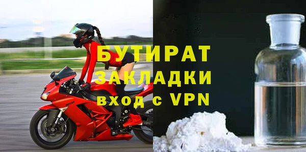 PSILOCYBIN Саяногорск