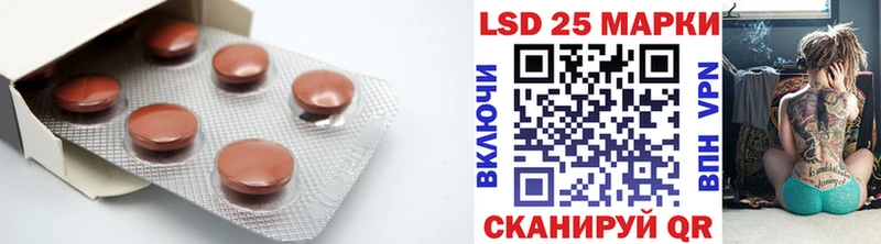 ЛСД экстази ecstasy  где продают наркотики  Заполярный 